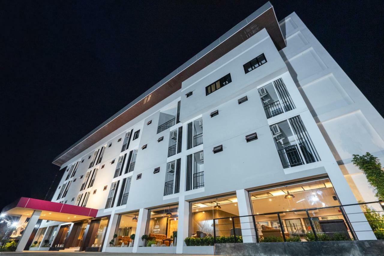 U- Homehotel Nakhonpanom Nakhon Phanom Exterior photo